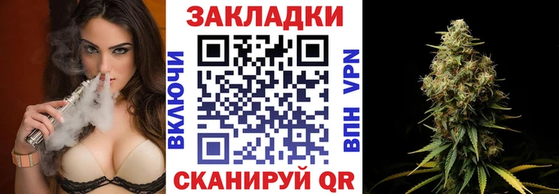 Сколько стоит Жердевка АМФ КОКАИН Alpha-PVP ГАШ Бошки Шишки
