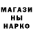 A-PVP крисы CK Marry La