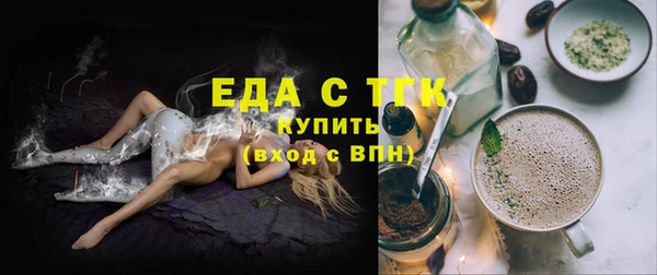 MDMA Premium VHQ Абдулино