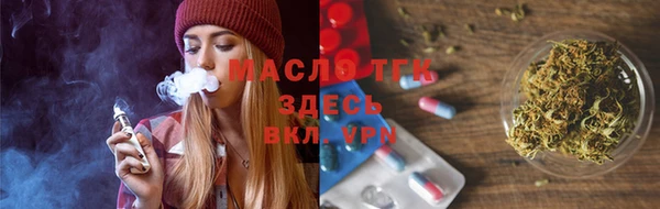 ECSTASY Абаза