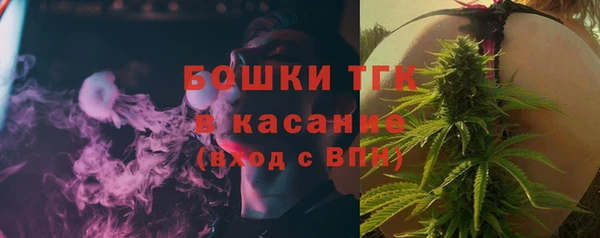 MDMA Premium VHQ Абдулино