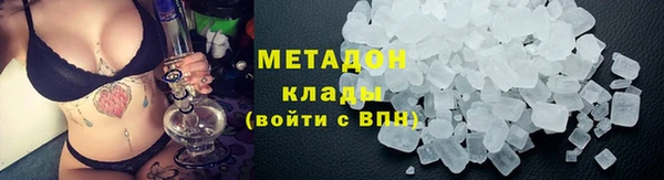 амф Абинск