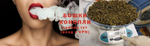 амф Кинешма