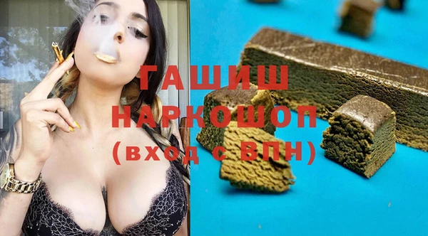 MDMA Premium VHQ Абдулино