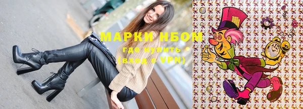 MDMA Premium VHQ Абдулино