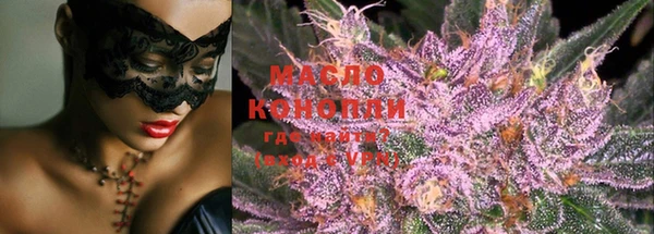 амф Абинск
