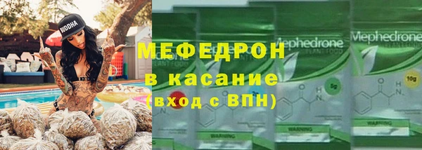 MDMA Premium VHQ Абдулино