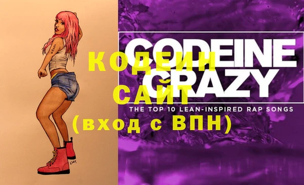 соль курить ск Киреевск