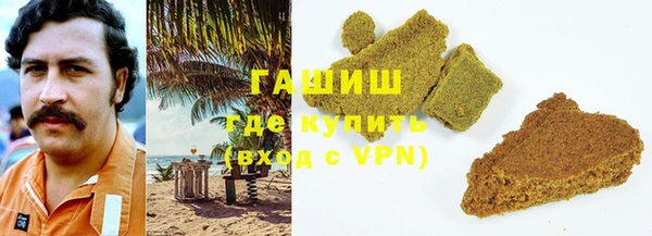 MDMA Premium VHQ Абдулино