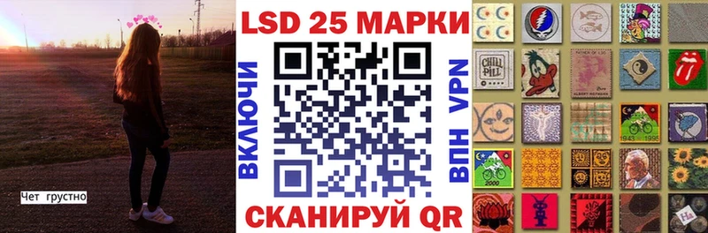 продажа наркотиков Жердевка Марки NBOMe 1500мкг